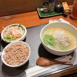 一歩