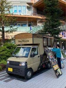 HEY! RICCIO キッチンカー