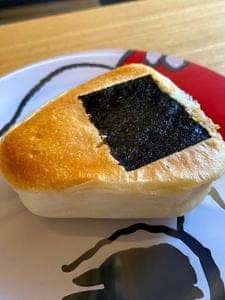 ベーカリーねこの手