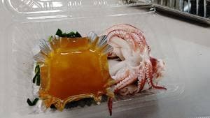 喜久屋