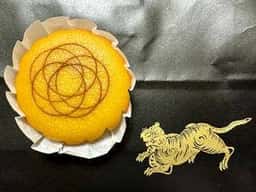 虎屋菓寮 新宿伊勢丹店