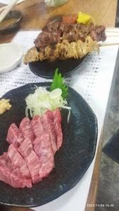 鶴見川橋もつ肉店