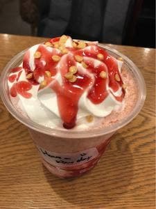 スターバックス コーヒー 横浜ポルタ店