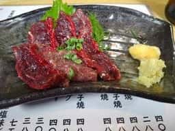 とん八