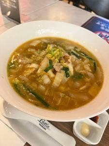 らーめん 醤 soup with noodles JAN