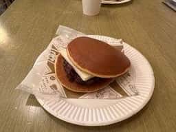 千成もなか本舗 巣鴨店