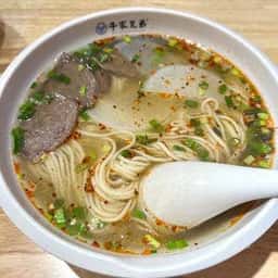 牛家兄弟 蘭州牛肉麺 西新宿店