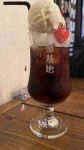 リゾットカフェ 東京基地 渋谷店