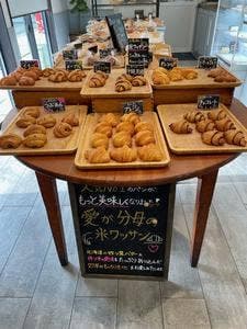 cafe まごころ米て
