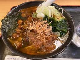 越後十日町そば がんぎ 三田店