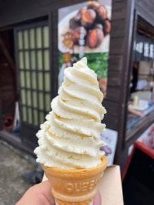 くりの里 忍野八海店