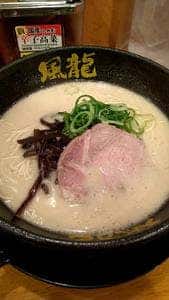 とんこつラーメン 博多風龍 池袋東口店