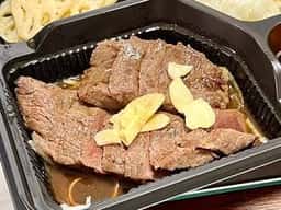 チョップドステーキ