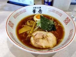 中華そば屋 華壱