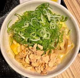 カレーうどん千吉 新宿甲州街道店