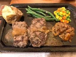 ハングリータイガー 港北センター南店