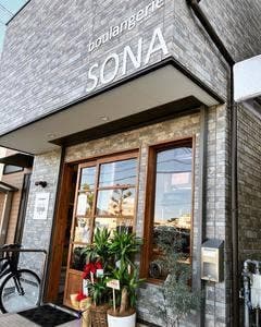 boulangerie SONA