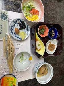 成田山門前 旅館 若松本店