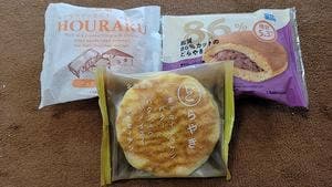 シャトレーゼ 上戸田店