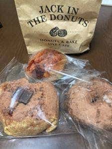 JACK IN THE DONUTS グランベリーパーク店