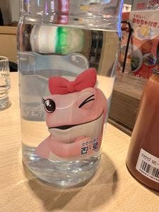 韓国家庭料理ジャンモ 聖蹟桜ヶ丘店