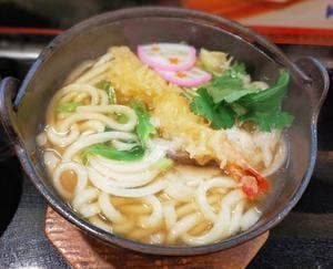 吉備