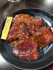 焼肉・ホルモン勝っちゃん 今津駅前店