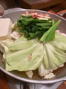 博多もつ鍋 やまや 大崎店