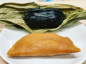 北山まんじゅう屋
