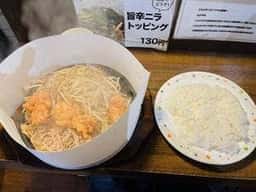 牛焼きジョニー 池袋店