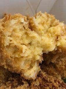 神戸コロッケ 松屋浅草店