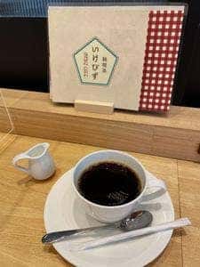 純喫茶いけびず