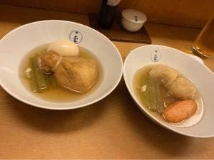 おでん一平