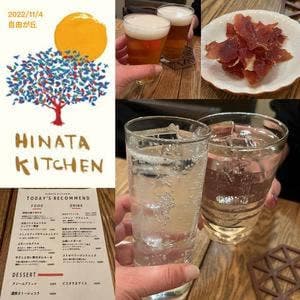 ひなたキッチン