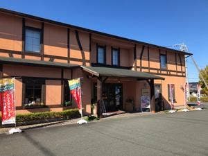 たこまん 志都呂工房