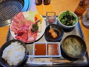 Beef Collection HIRAMATSU