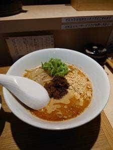 担々麺かんだ橋 本店