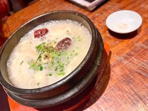 赤坂 おんがね