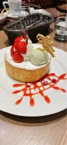 星乃珈琲店 浅草店