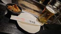 お好み焼 大阪家