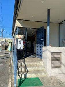 そば処吉まん