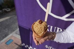 和栗モンブラン栗歩 川越店