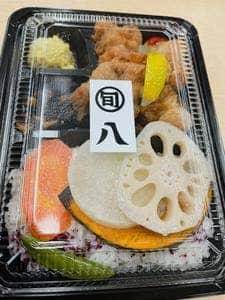 旬八青果店 五反田店
