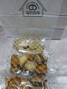 フロインドリーブ 大丸神戸店