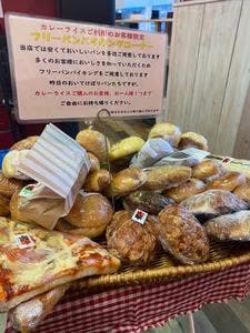 NO CURRY NO LIFE & NO BREAD NO LIFE