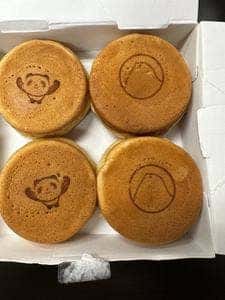 餡舎ひよ子 エキュート上野店