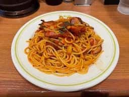 あるでん亭 新宿センタービル店