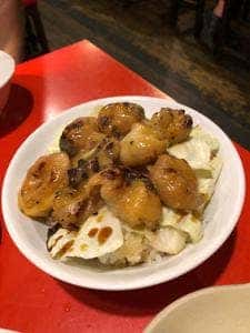 いくどん 町田中央店