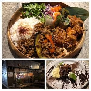 BALInese Cafe