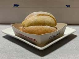 エシレ・パティスリー オ ブール 西武池袋本店